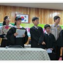 익산부천중학교 이미지