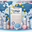 한국화장품주식회사 이미지