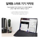 한영프린팅 | [상품리뷰] 삼성 SK-P1000B 무선 키보드 후기 (ft.내돈내산)