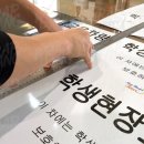 뉴부자관광 이미지