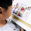 부흥문화사 | [서울문화사] 이세계 탐험단 조선왕조실록 ① 정조 개혁을 이끈 소통의 군주