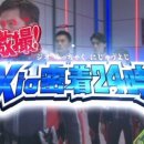 (주)엑스지오 이미지