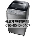 부산진구 재활용센터 이미지