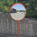 UR(파주시)-[검산로]-하-13 | 창고 앞 진입로 반사경 설치 비용