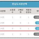 정보맨서점 이미지