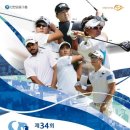 동해골프연습장 이미지