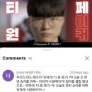 연세대 민족 태권도 | [연변] 북한 간 거 아님