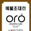 오-바 네이버블로그