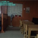 신월동111 이미지