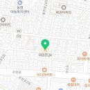 이마트24 봉일시장점 이미지