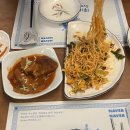 독도참치앤전복 이미지