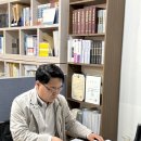 법무사사무소대하
