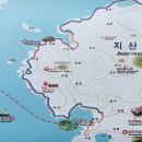 급치산전망대 이미지