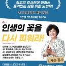 더해봄
