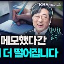 명지대학교 기록정보과학전문대학원 이미지