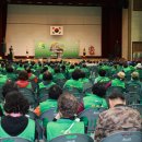 제15회 새마을의 날 기념행사 이미지