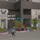 호텔 월드스테이 이미지