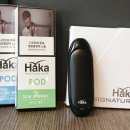 하카 - 서대문구 거북골로 158 | 하카