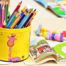 세움어린이집 이미지