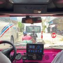 동양기사님식당 이미지