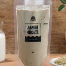 모닝팜