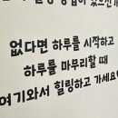 방화핏