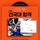 포엠커뮤니케이션