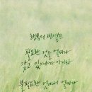 오!해피데이