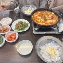 다정다맛 이미지