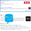 띵똥PC | AI, 영상편집 프로그램 총정리 (2025 최신판)