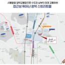 뉴현대빨래방 이미지