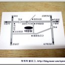 대성약국 이미지
