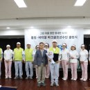 콜핑부산 - 동래구 아시아드대로 193 | 콜핑부산