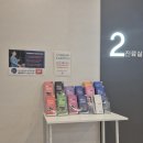 365잘봄내과의원 이미지