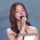 감상: 가요무대 1963회-가을 사랑 이미지