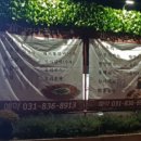 이집이좋겠네 2호점 이미지