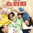 미디어 조윤 이미지