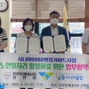 인천모래내전통시장 이미지