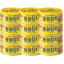 참치동원