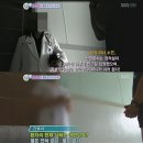 “대국민 사기극”...세부 병원측 “신정환 정상”에 여론 부글 이미지