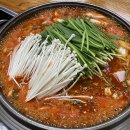 짱구네