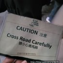 428 | 🇭🇰홍콩 #11. <피크트램> 예약 및 주말 대기, <스카이테라스428> 후기