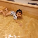 도고연담 풀빌라펜션 이미지