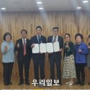 의료법인 나누리의료재단 이미지