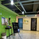 아지트코인노래방 이미지