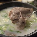 이도옥설렁탕 - 파주시 후곡로 4-1 | 이도옥설렁탕
