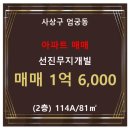 무지개빌 이미지