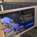 명륜진사갈비 신촌점 | 명륜진사갈비 서울신촌점 ｜예전보다 덜 달아진 돼지갈비 무한리필