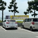 송정 913-4 이미지