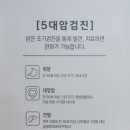 상계역주변-1 이미지